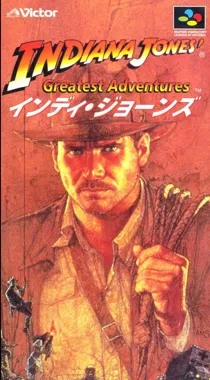 Indiana Jones' Greatest Adventures (Japan) box cover front